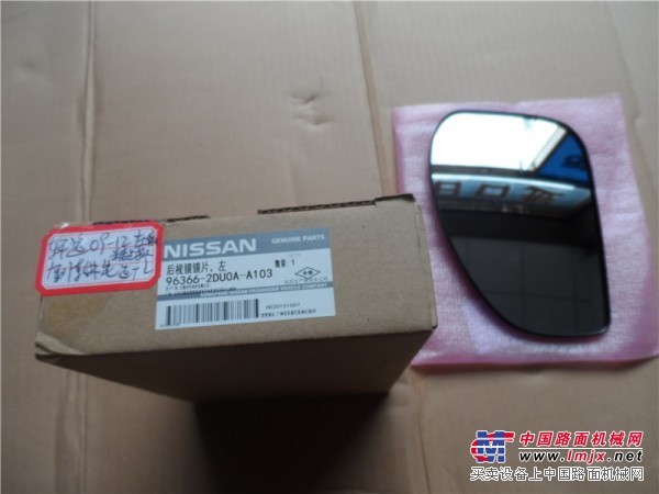 鑫雨生貿易福州日產汽車配件 進口日產配件批發與汽車零配件批發解析